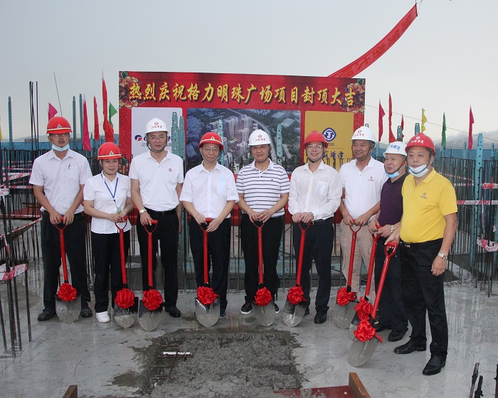 1590202930576072.jpg IMG_7199.JPG