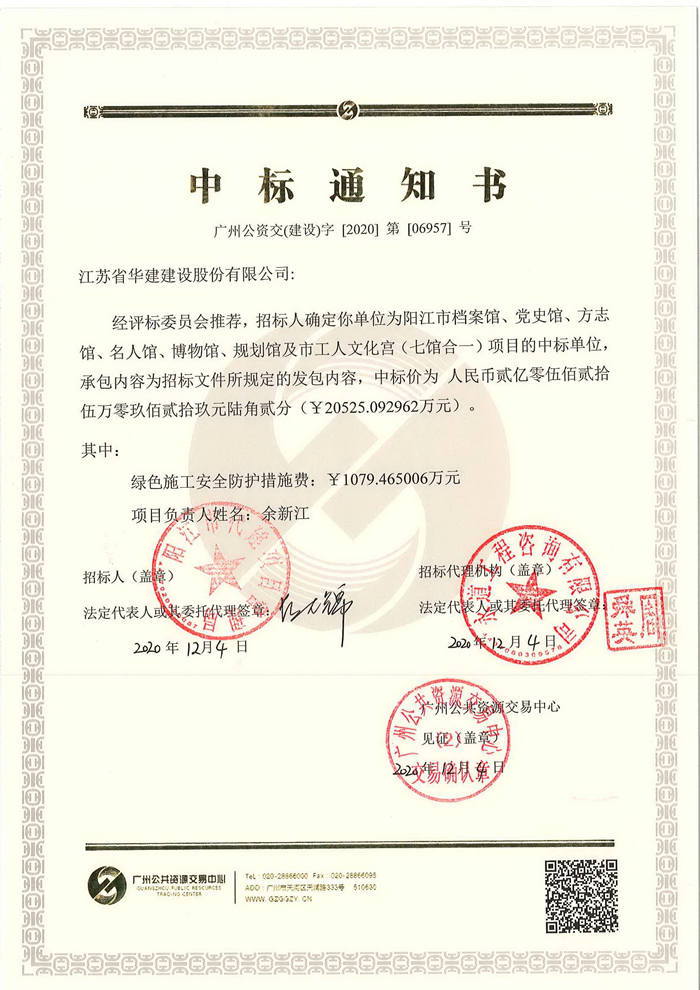 1607074052631911.jpg 94374f67f98ea5eb5e9a971f1aa636a_副本.jpg