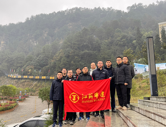 1607994746554169.jpg IMG_0087_副本.jpg