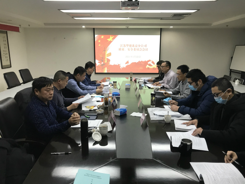 1611741748409980.jpg 質安會_meitu_2.jpg