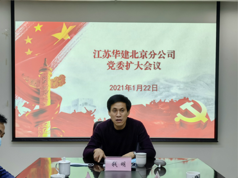 1611741849503186.jpg 錢明_meitu_3.jpg