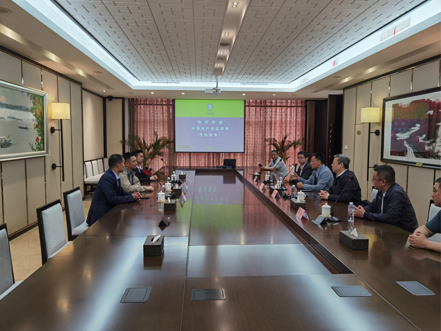 1619758608429756.jpg 開會(huì)_meitu_1.jpg