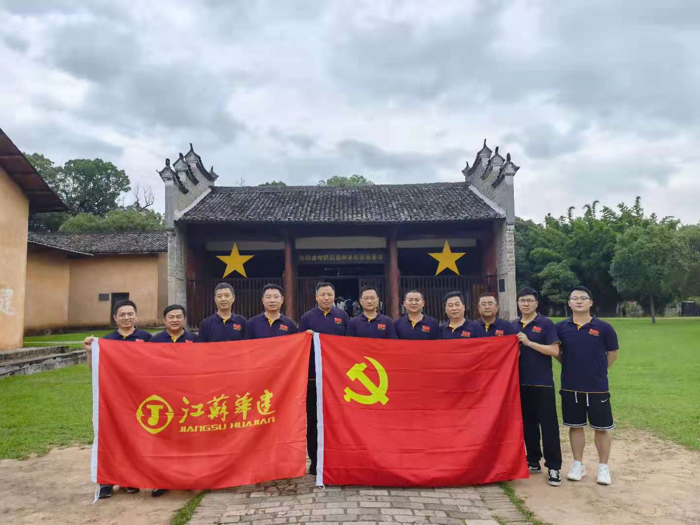 1624377106142697.jpg 微信圖片_202106212201463.jpg