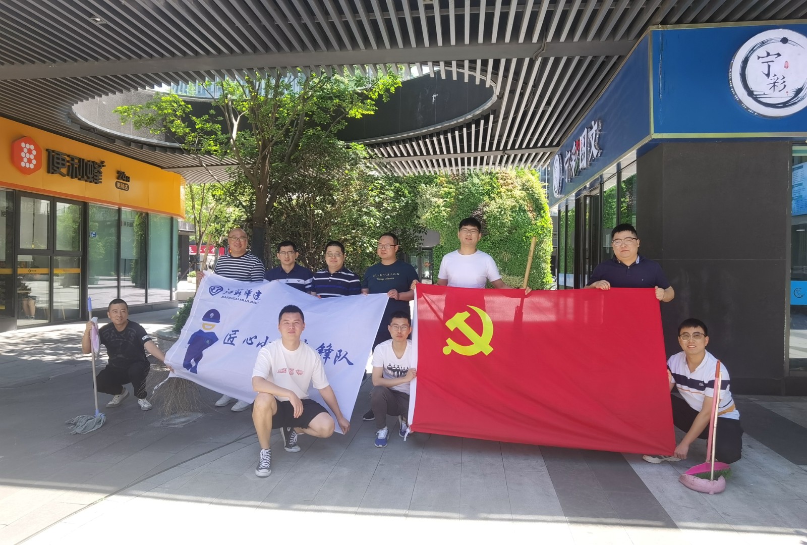 1624531891197229.jpg 我為群眾辦實事照片1jpg.jpg