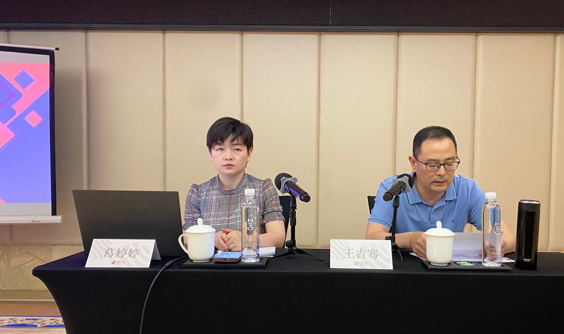 1626062038229308.png 419.png