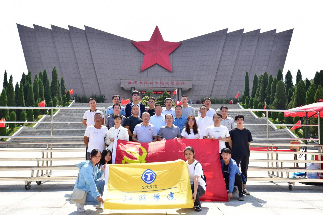 1633743146127495.jpg 3.jpg