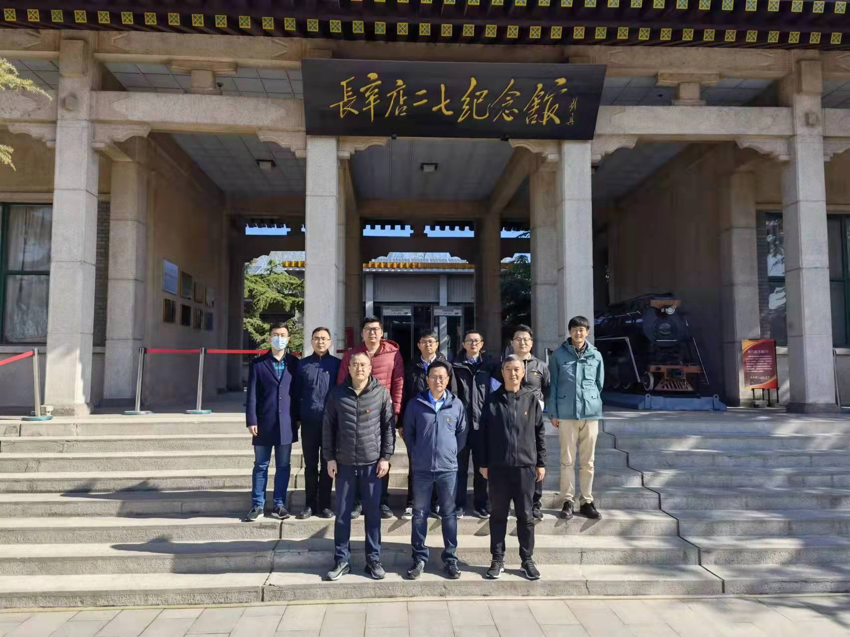 1648883463838050.jpg 二七紀念館.jpg