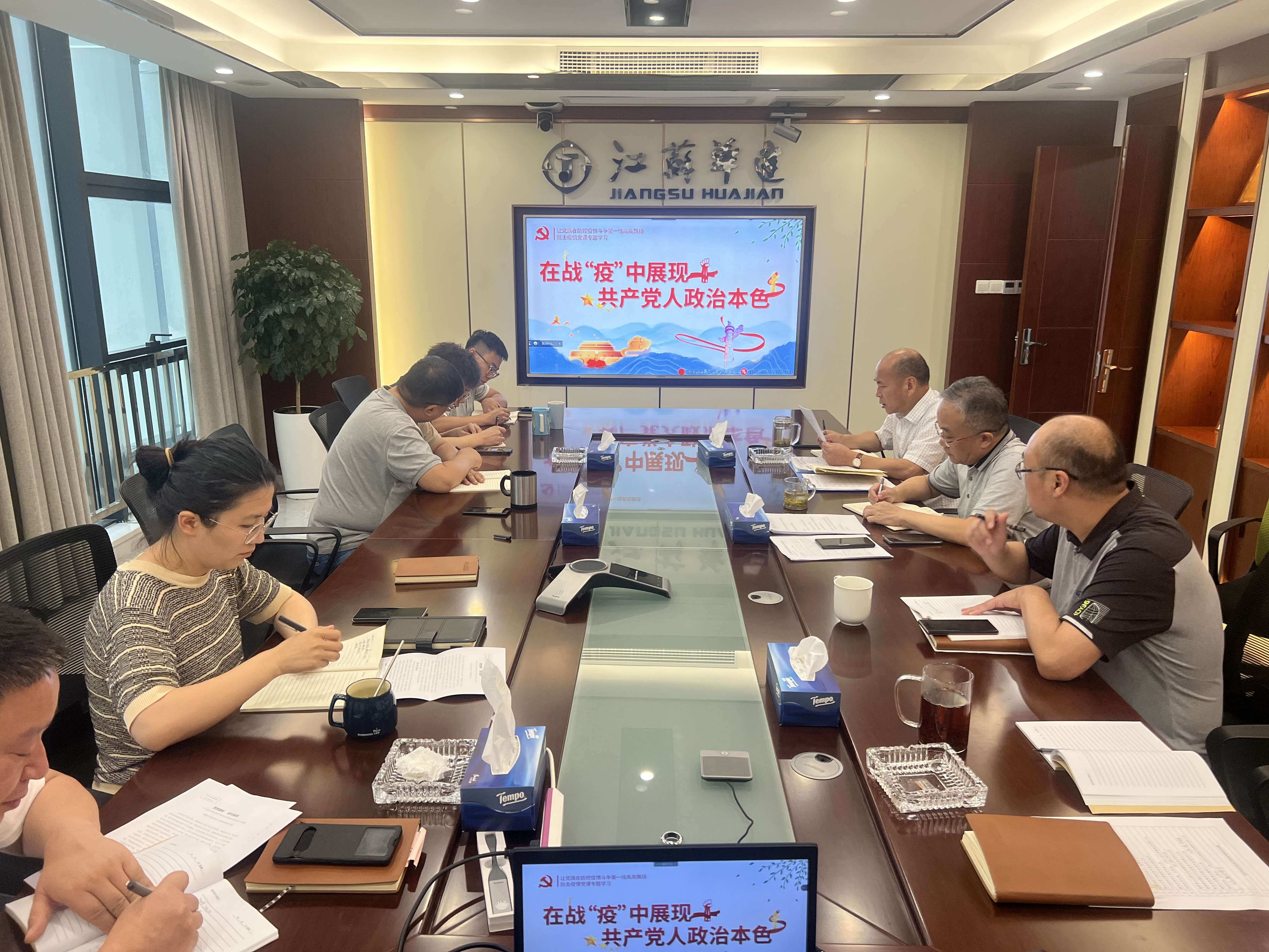 1658889454391929.jpg 微信圖片_20220727103327.jpg