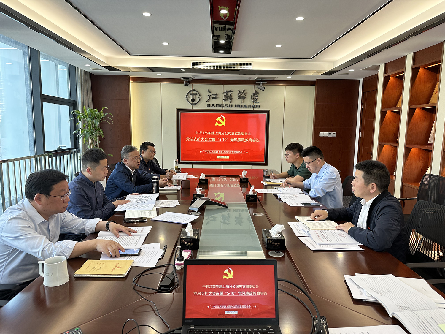 1683687591789342.jpg 2.jpg