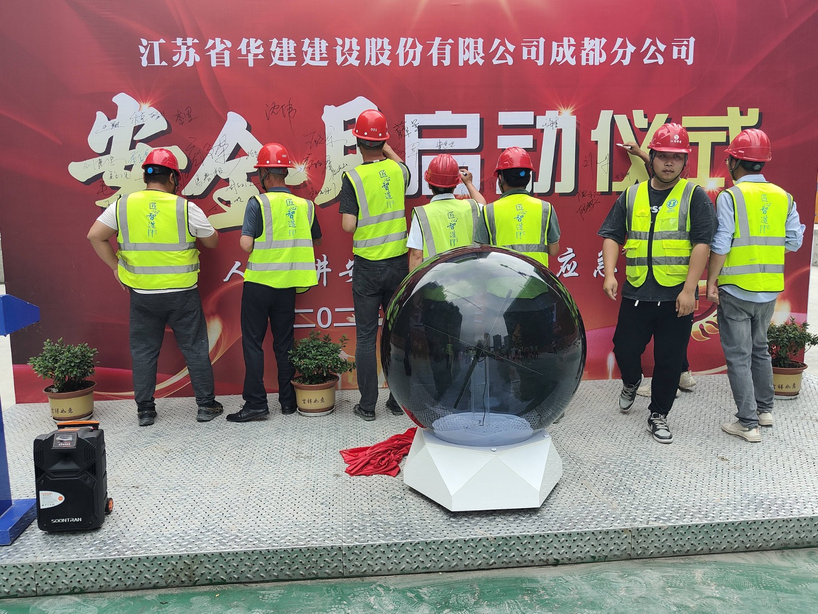 1685675896609769.jpg 1685675896609769.jpg