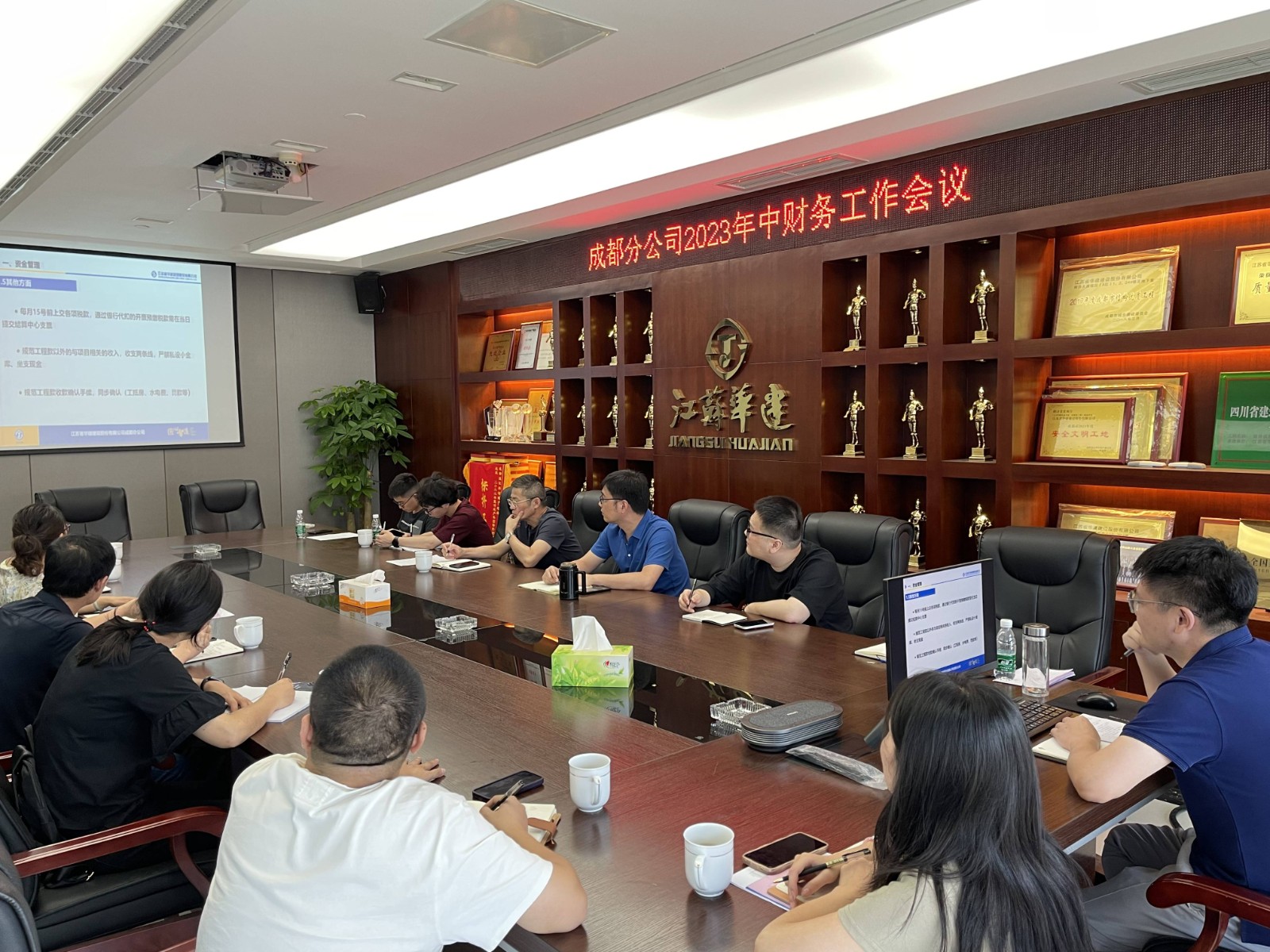 1688722057819059.jpg 1688722057819059.jpg