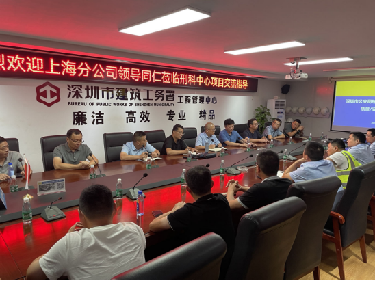 1694336094305437.png 通訊稿158.png