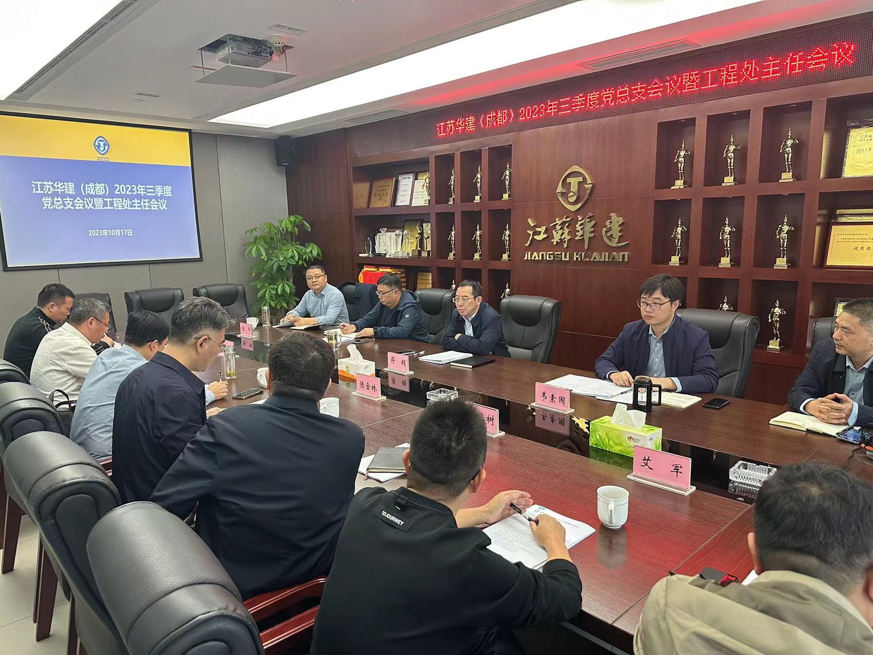 1698372364738060.jpg 1698372364738060.jpg