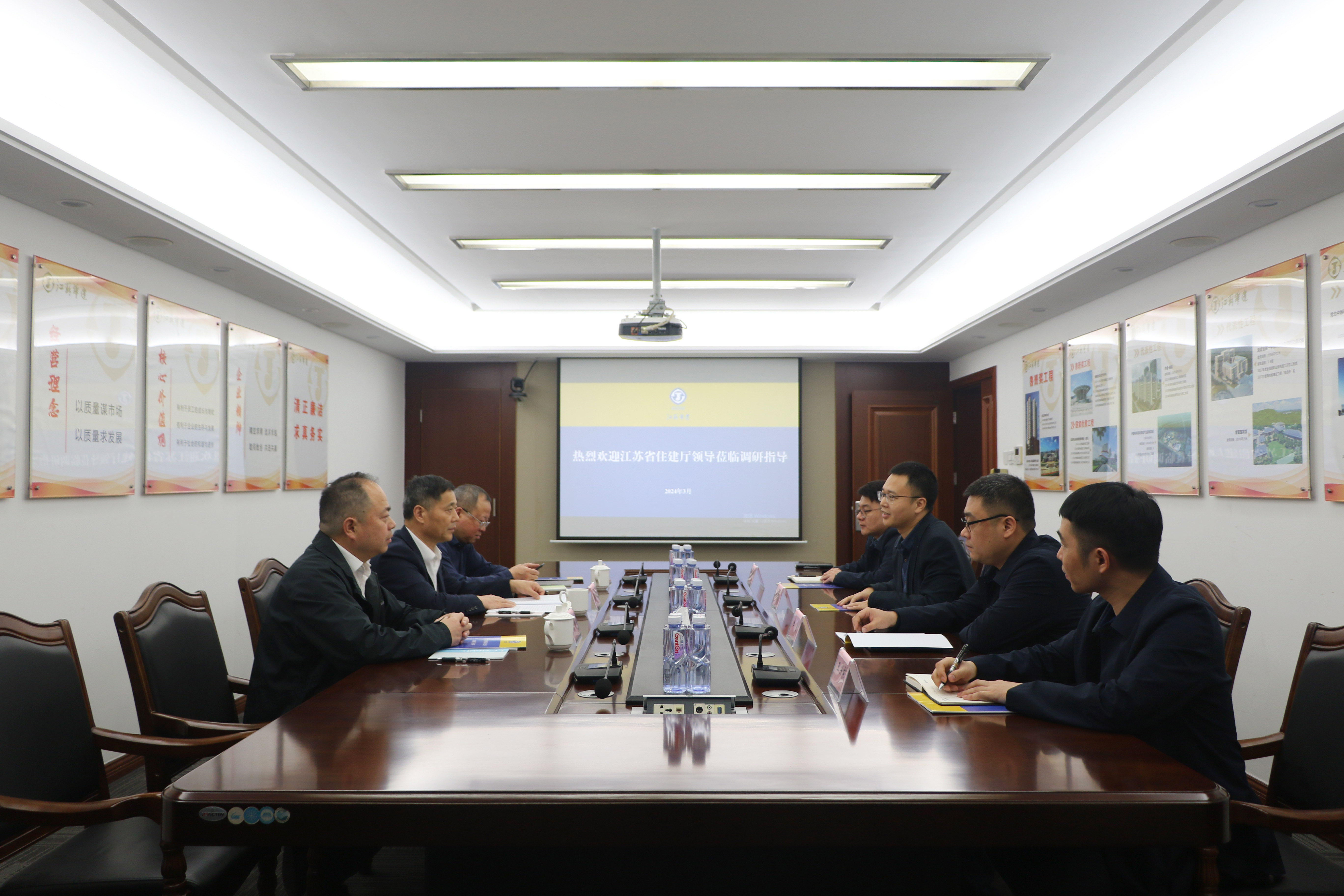 1710153564401598.jpg 1710153564401598.jpg