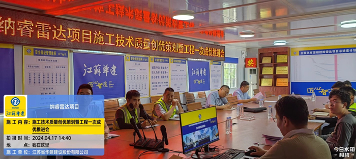 1713423699350535.jpg 圖片1_副本.jpg