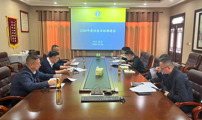 1729825628795376.jpg 微信圖片_20241024164615_副本.jpg