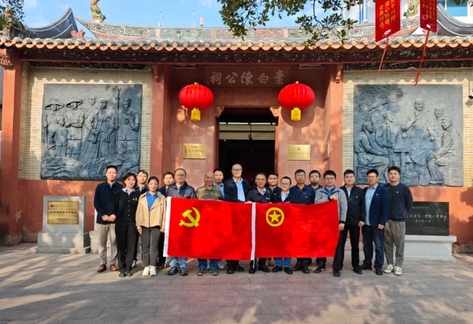 1733794436258925.png 4.png