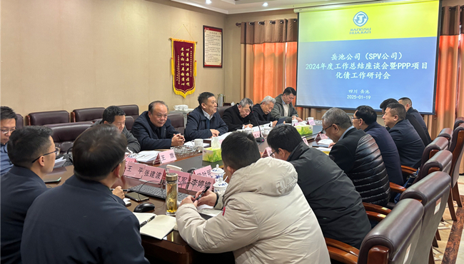 1737707529567167.jpg 微信圖片_20250124162928_副本.jpg