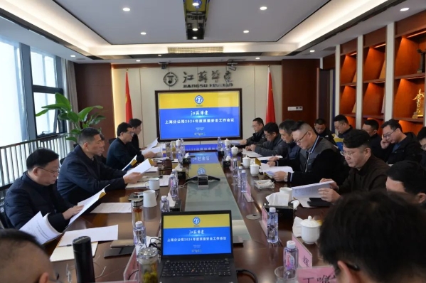 1740964865155709.png 12345.png