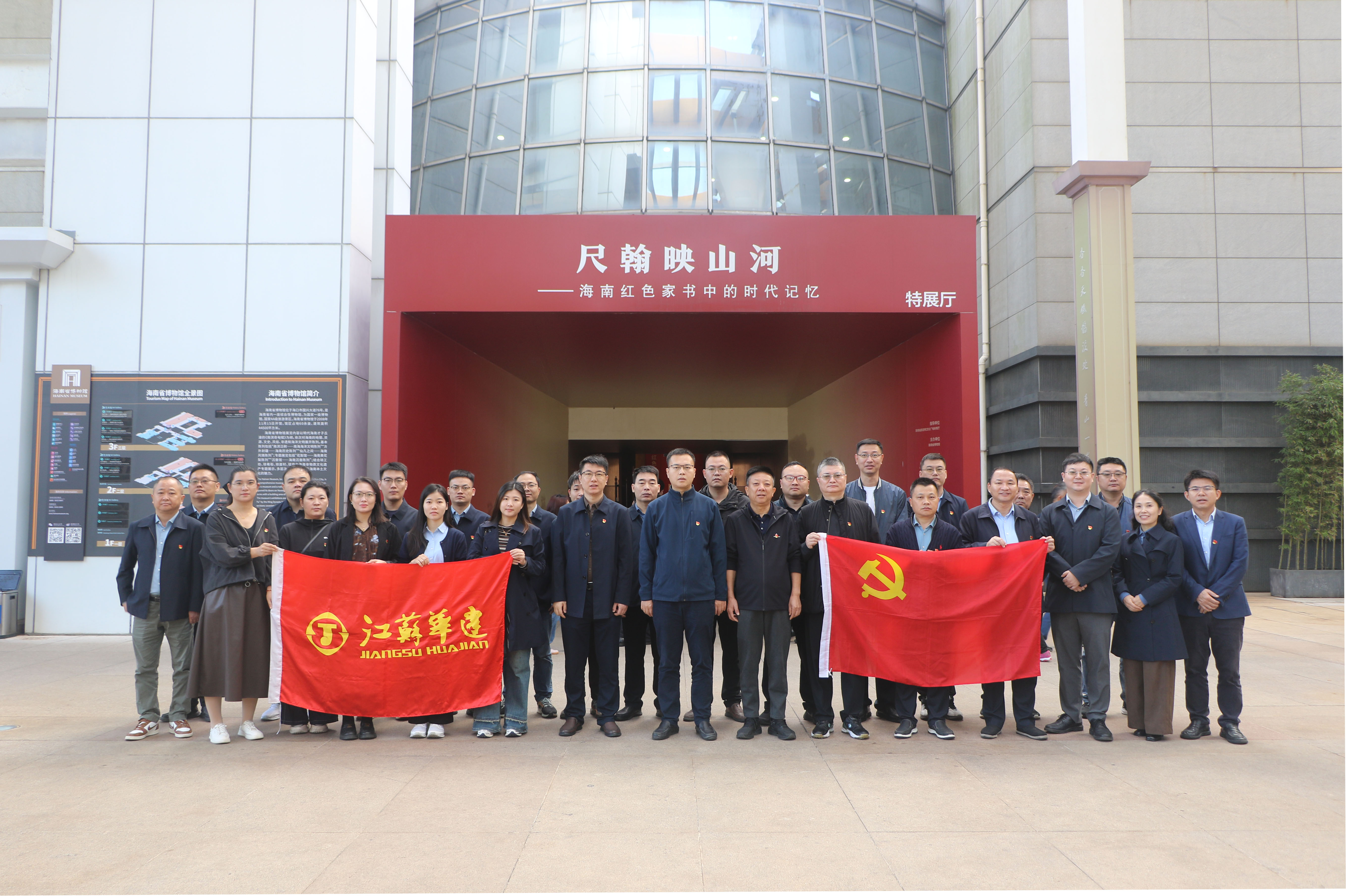 1766054343642918.jpg 1766054343642918.jpg